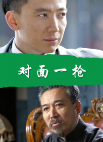 日韩av线上